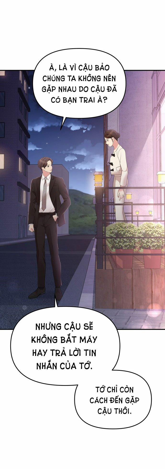 Gửi Em Người Đánh Cắp Những Vì Sao - To You Who Swallowed A Star 123.2 trang 5