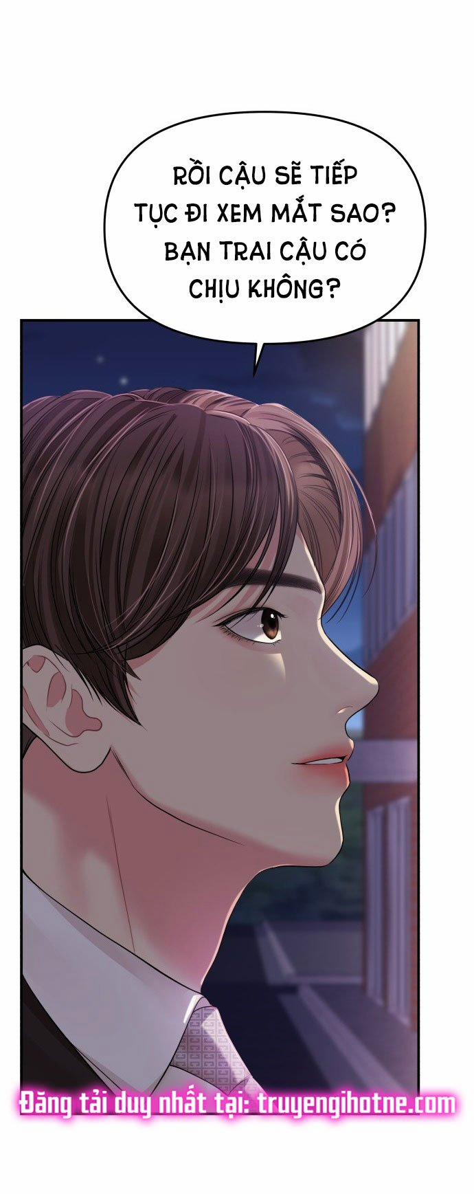 Gửi Em Người Đánh Cắp Những Vì Sao - To You Who Swallowed A Star 123.2 trang 7