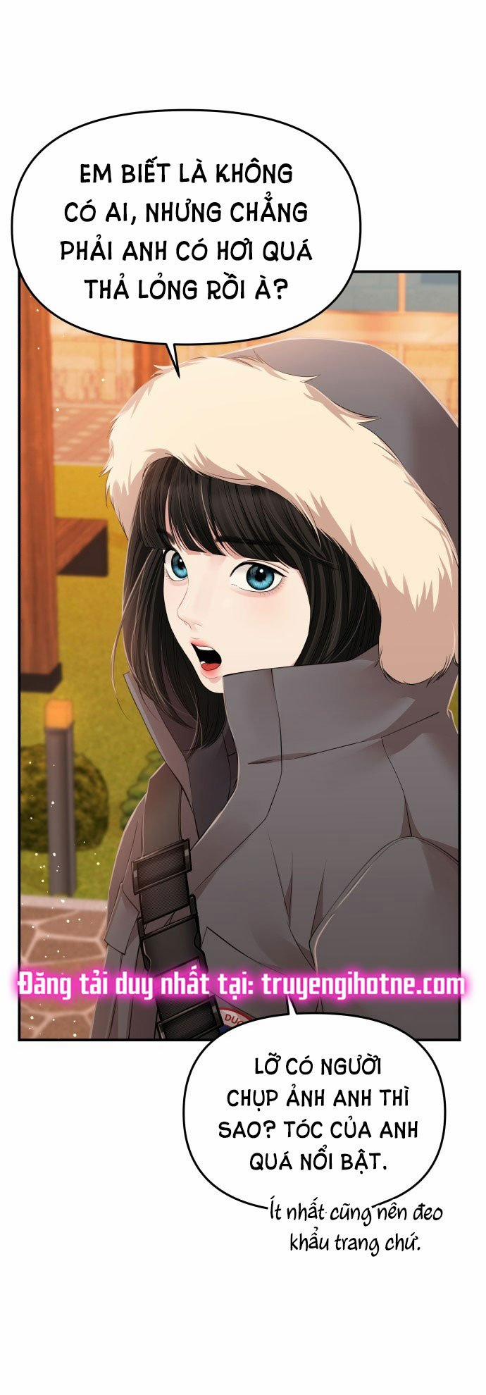 Gửi Em Người Đánh Cắp Những Vì Sao - To You Who Swallowed A Star 124.1 trang 10