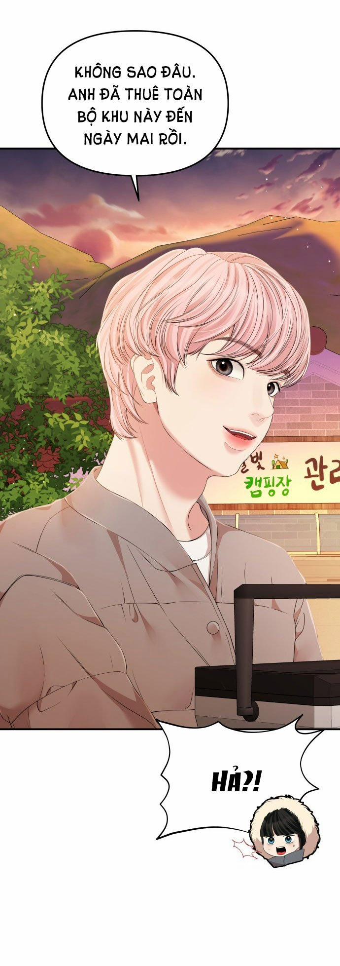 Gửi Em Người Đánh Cắp Những Vì Sao - To You Who Swallowed A Star 124.1 trang 11