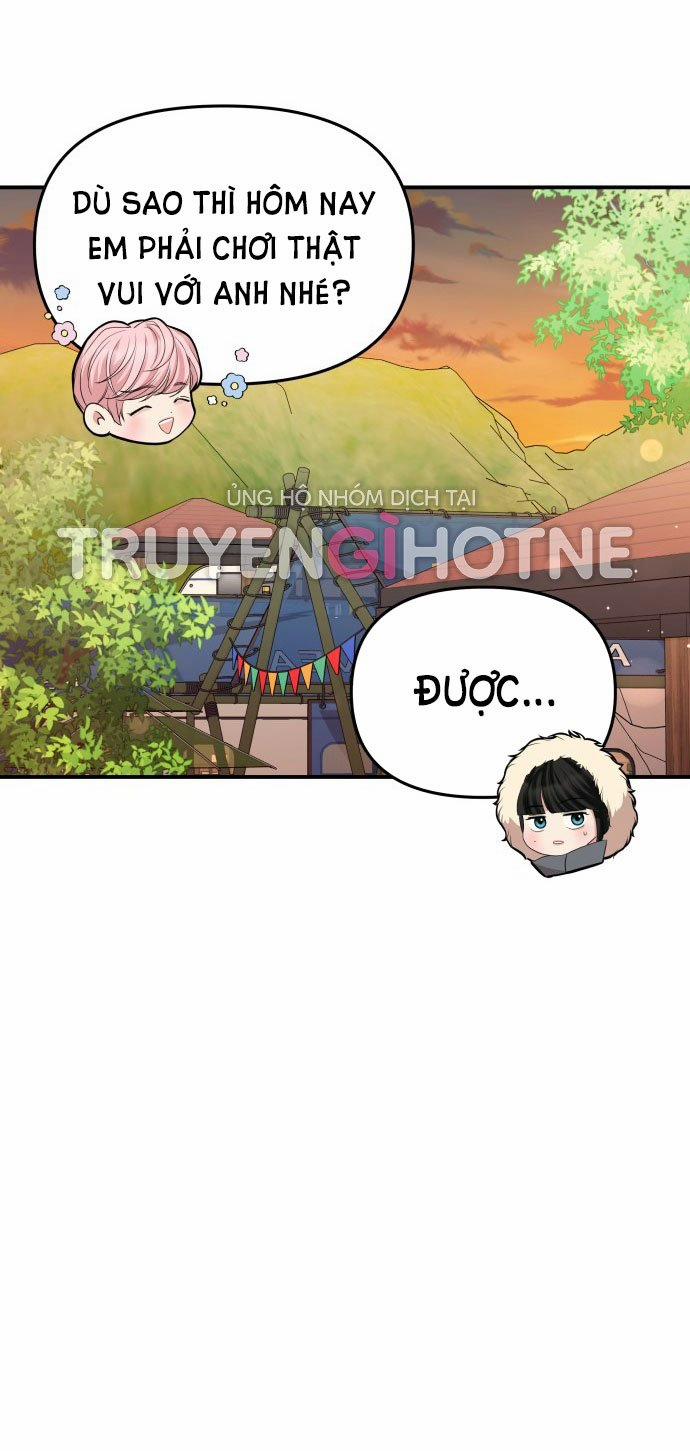 Gửi Em Người Đánh Cắp Những Vì Sao - To You Who Swallowed A Star 124.1 trang 13