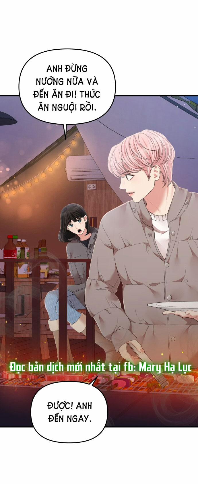 Gửi Em Người Đánh Cắp Những Vì Sao - To You Who Swallowed A Star 124.1 trang 16