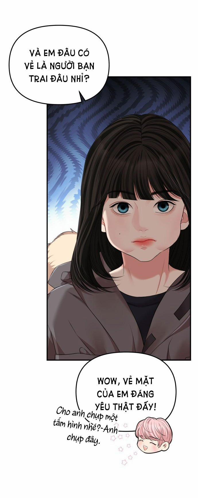 Gửi Em Người Đánh Cắp Những Vì Sao - To You Who Swallowed A Star 124.1 trang 23