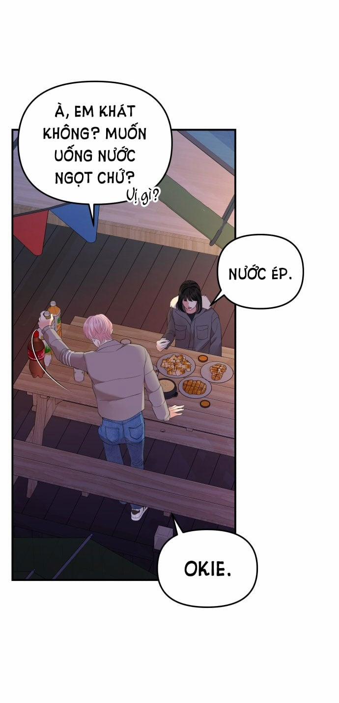 Gửi Em Người Đánh Cắp Những Vì Sao - To You Who Swallowed A Star 124.1 trang 24