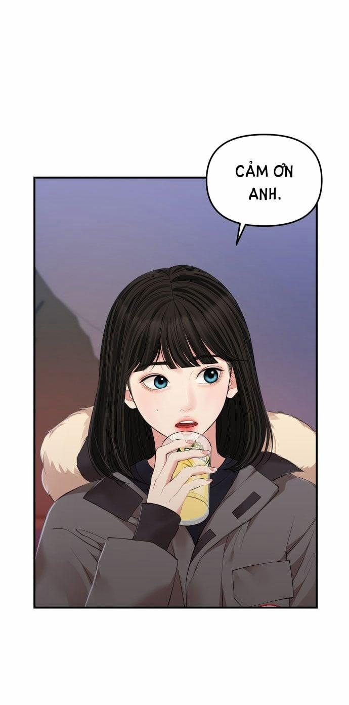 Gửi Em Người Đánh Cắp Những Vì Sao - To You Who Swallowed A Star 124.1 trang 26