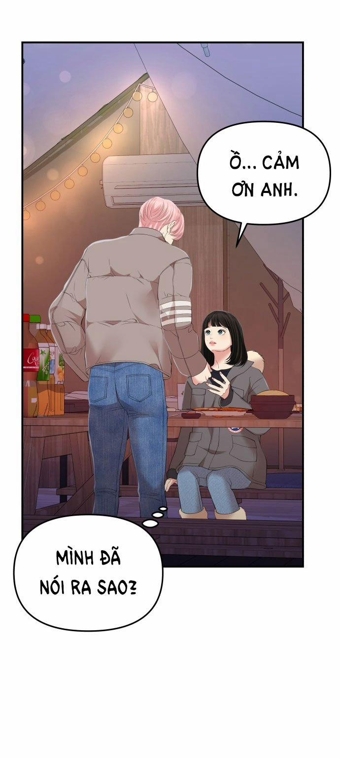 Gửi Em Người Đánh Cắp Những Vì Sao - To You Who Swallowed A Star 124.1 trang 30