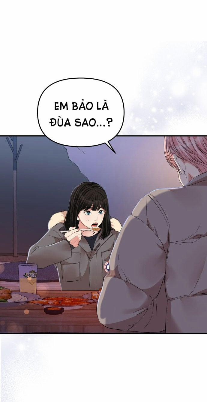 Gửi Em Người Đánh Cắp Những Vì Sao - To You Who Swallowed A Star 124.1 trang 36