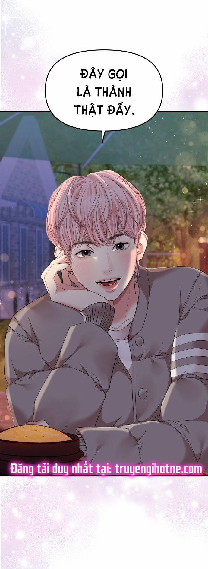 Gửi Em Người Đánh Cắp Những Vì Sao - To You Who Swallowed A Star 124.1 trang 37