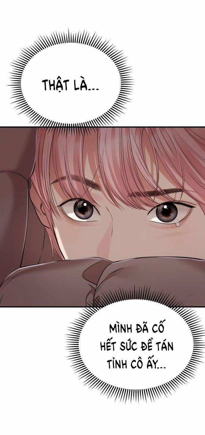 Gửi Em Người Đánh Cắp Những Vì Sao - To You Who Swallowed A Star 124.1 trang 41