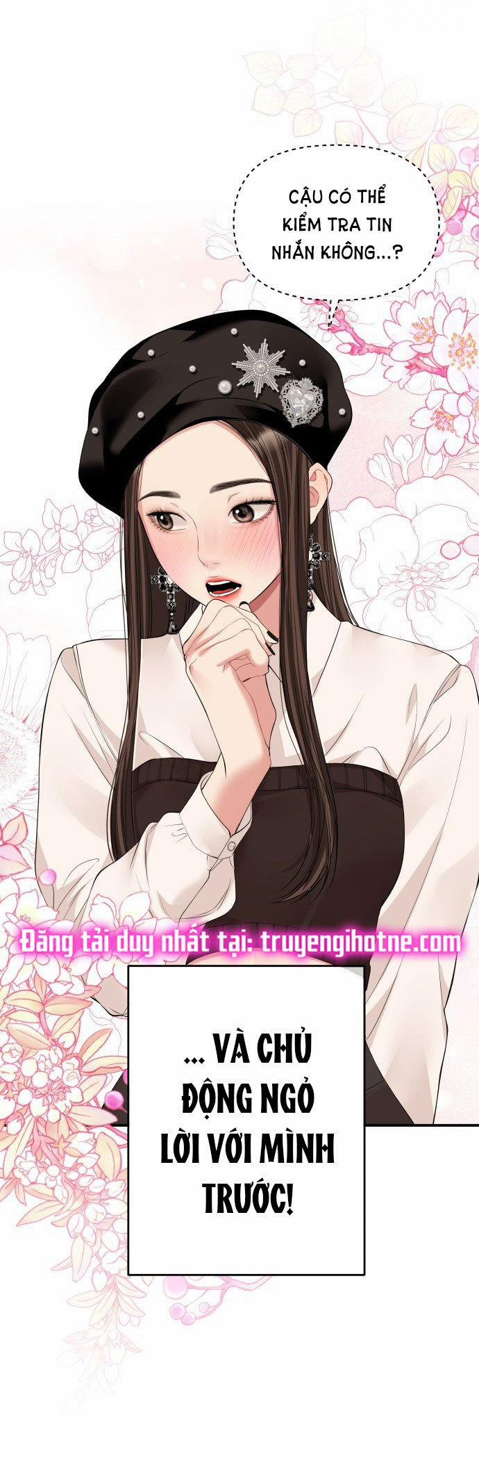 Gửi Em Người Đánh Cắp Những Vì Sao - To You Who Swallowed A Star 124.1 trang 46