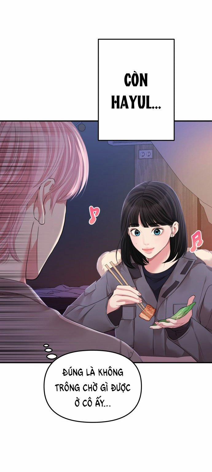 Gửi Em Người Đánh Cắp Những Vì Sao - To You Who Swallowed A Star 124.1 trang 47