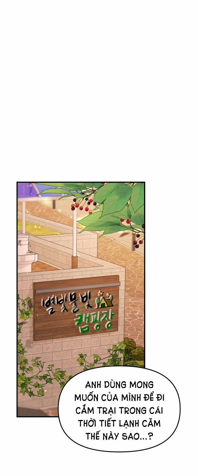 Gửi Em Người Đánh Cắp Những Vì Sao - To You Who Swallowed A Star 124.1 trang 6