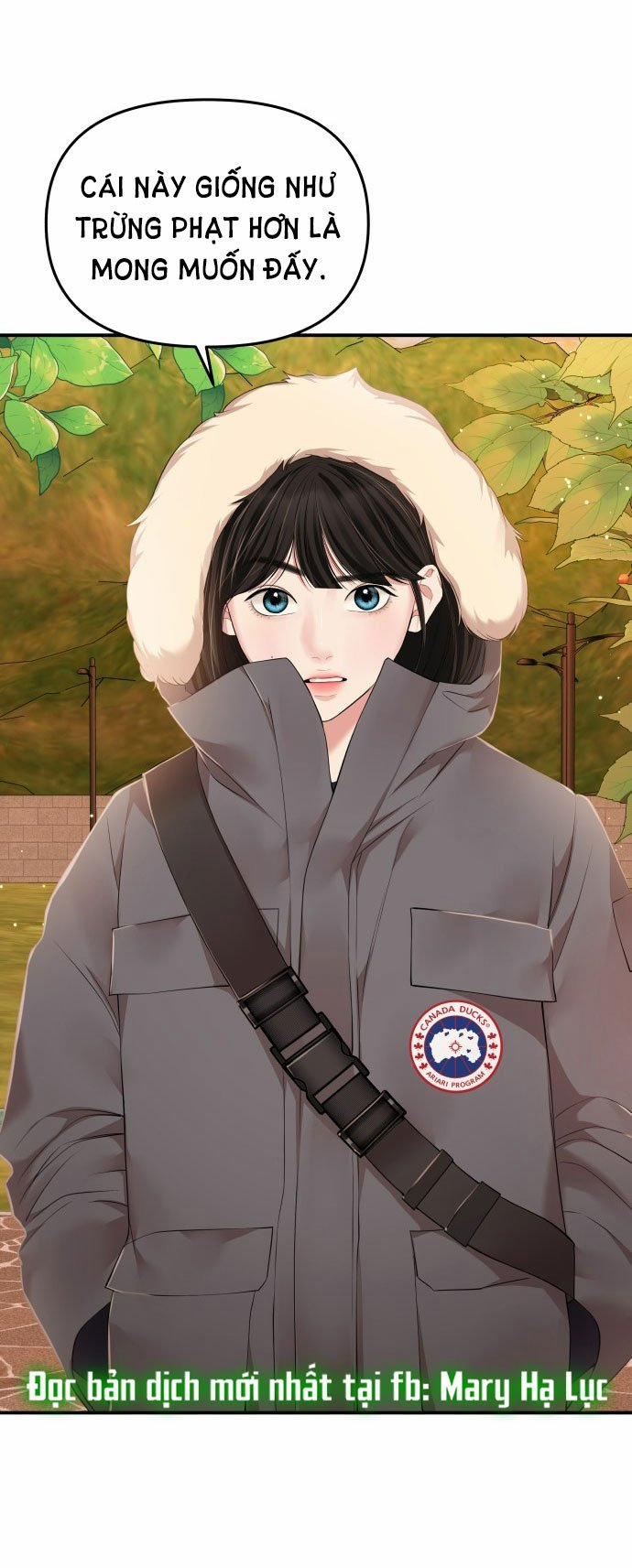 Gửi Em Người Đánh Cắp Những Vì Sao - To You Who Swallowed A Star 124.1 trang 7