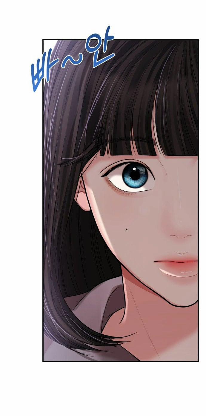 Gửi Em Người Đánh Cắp Những Vì Sao - To You Who Swallowed A Star 124.2 trang 0