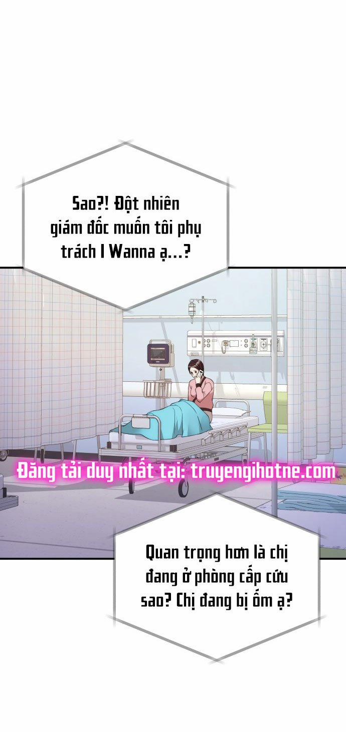 Gửi Em Người Đánh Cắp Những Vì Sao - To You Who Swallowed A Star 125.1 trang 10
