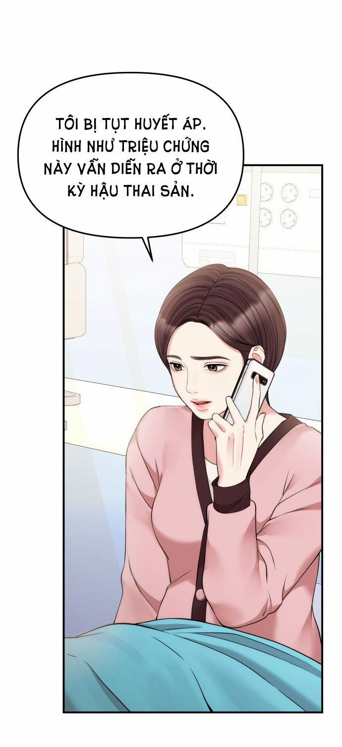 Gửi Em Người Đánh Cắp Những Vì Sao - To You Who Swallowed A Star 125.1 trang 11