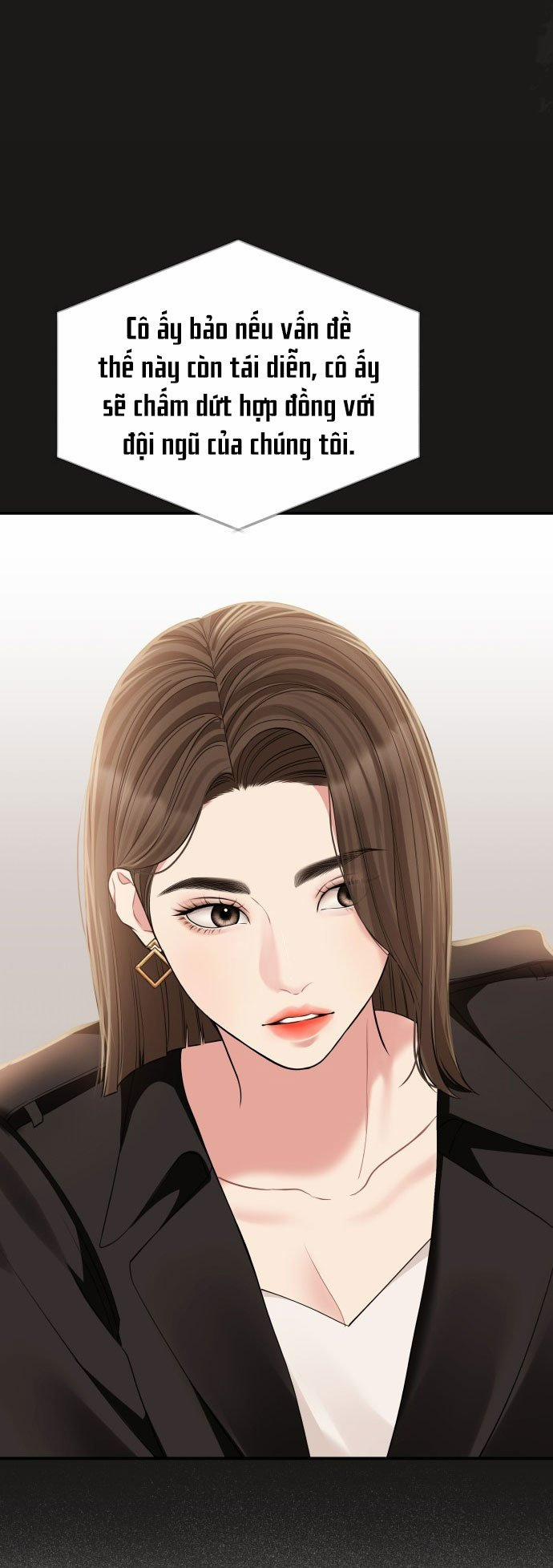 Gửi Em Người Đánh Cắp Những Vì Sao - To You Who Swallowed A Star 125.1 trang 15