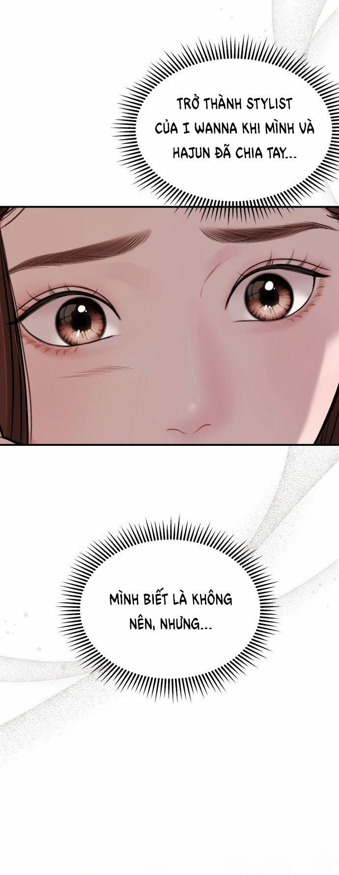 Gửi Em Người Đánh Cắp Những Vì Sao - To You Who Swallowed A Star 125.1 trang 18