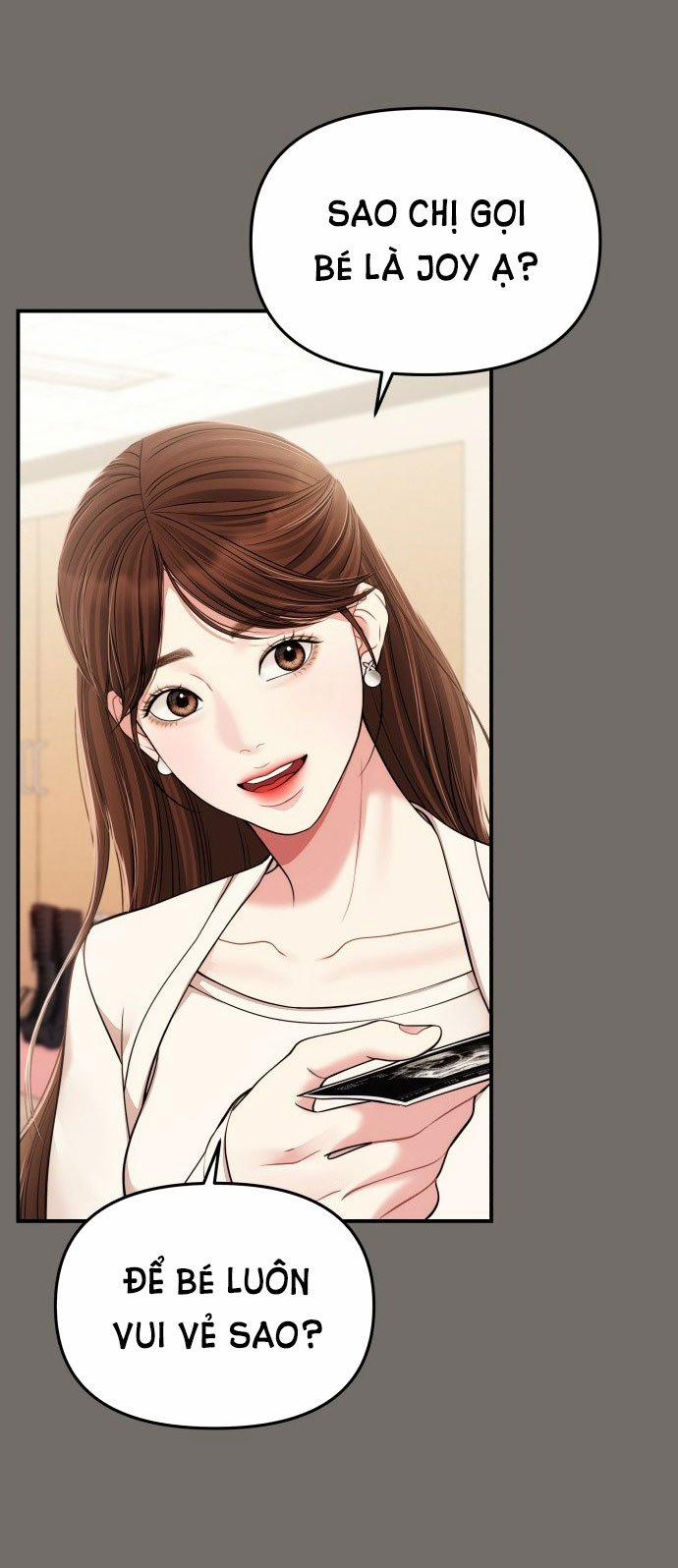 Gửi Em Người Đánh Cắp Những Vì Sao - To You Who Swallowed A Star 125.1 trang 21