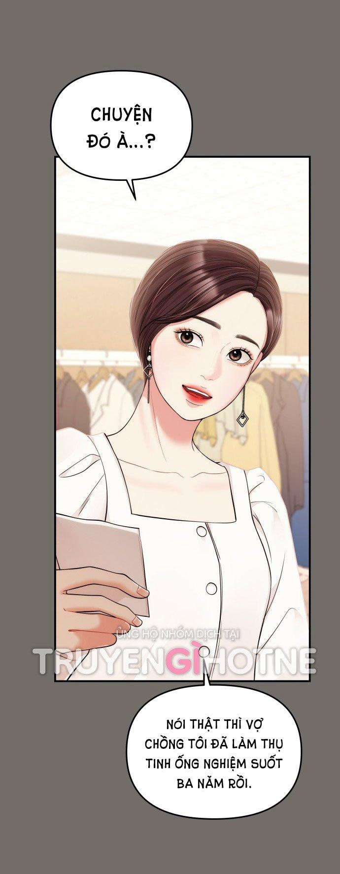 Gửi Em Người Đánh Cắp Những Vì Sao - To You Who Swallowed A Star 125.1 trang 22