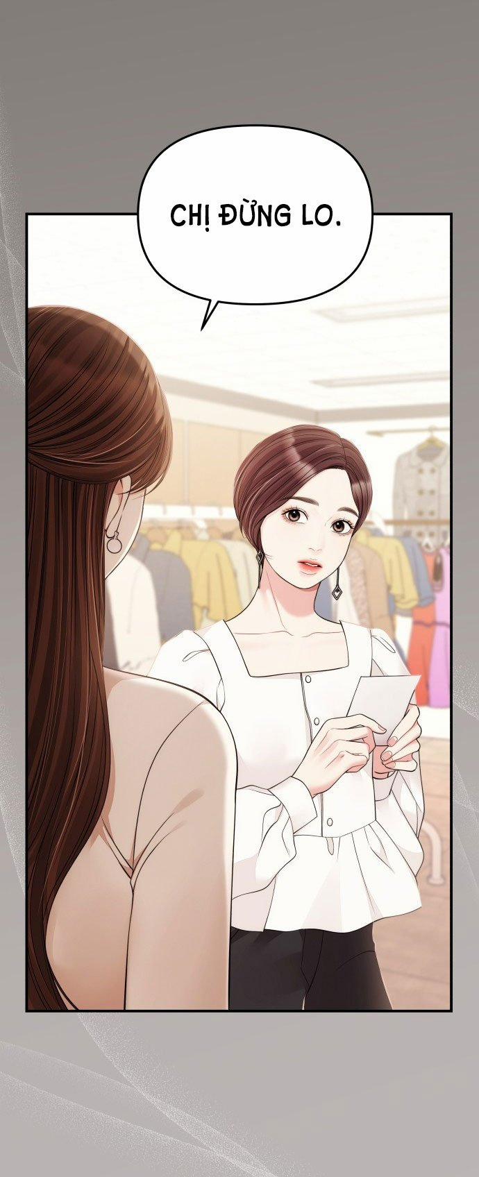 Gửi Em Người Đánh Cắp Những Vì Sao - To You Who Swallowed A Star 125.1 trang 24