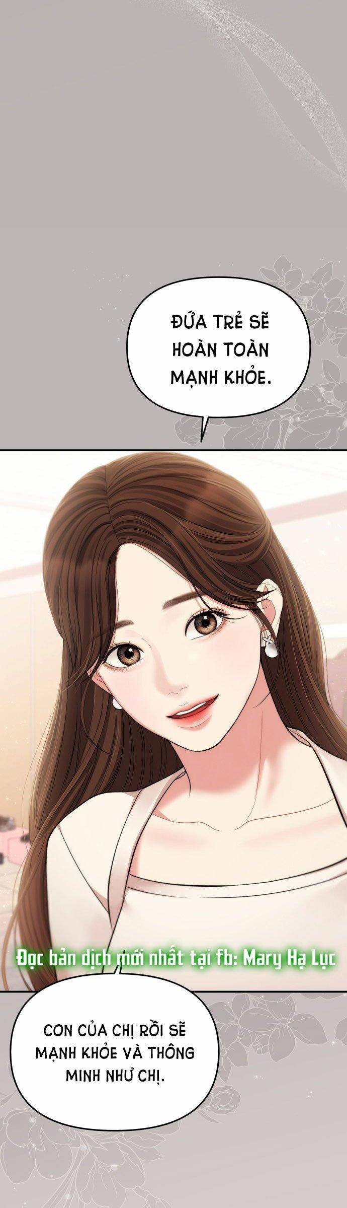 Gửi Em Người Đánh Cắp Những Vì Sao - To You Who Swallowed A Star 125.1 trang 25