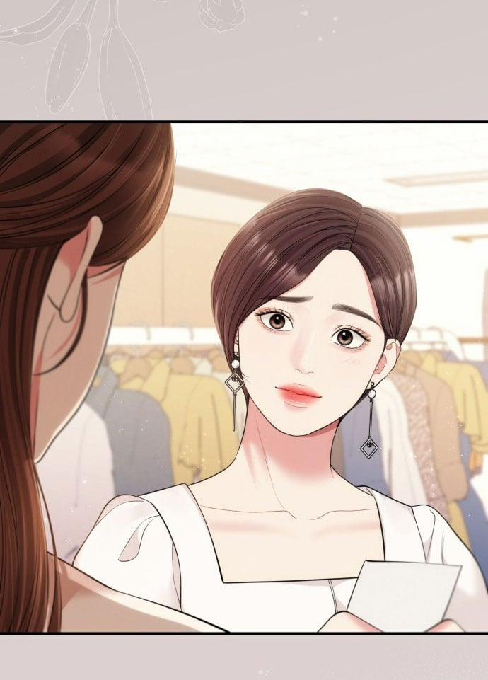 Gửi Em Người Đánh Cắp Những Vì Sao - To You Who Swallowed A Star 125.1 trang 26