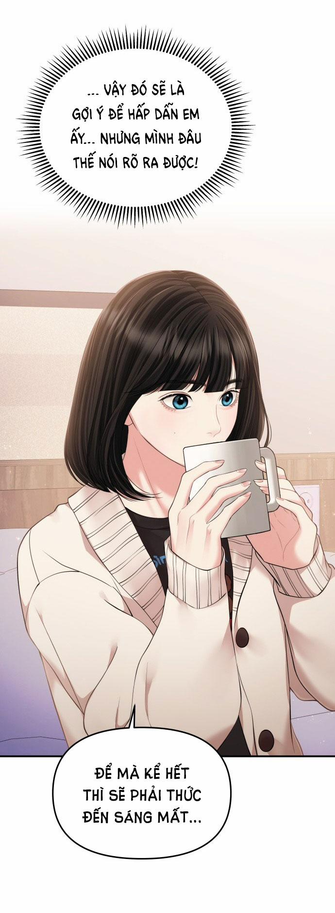 Gửi Em Người Đánh Cắp Những Vì Sao - To You Who Swallowed A Star 125.1 trang 42