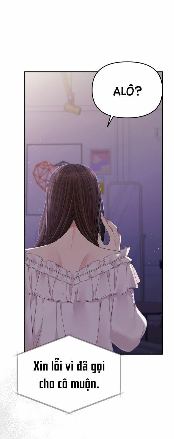 Gửi Em Người Đánh Cắp Những Vì Sao - To You Who Swallowed A Star 125.1 trang 6