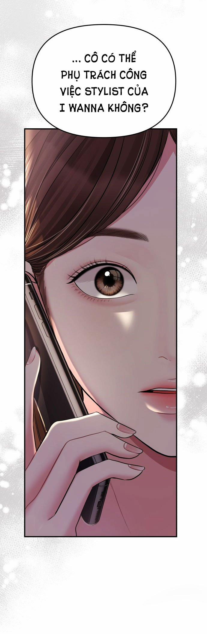 Gửi Em Người Đánh Cắp Những Vì Sao - To You Who Swallowed A Star 125.1 trang 9