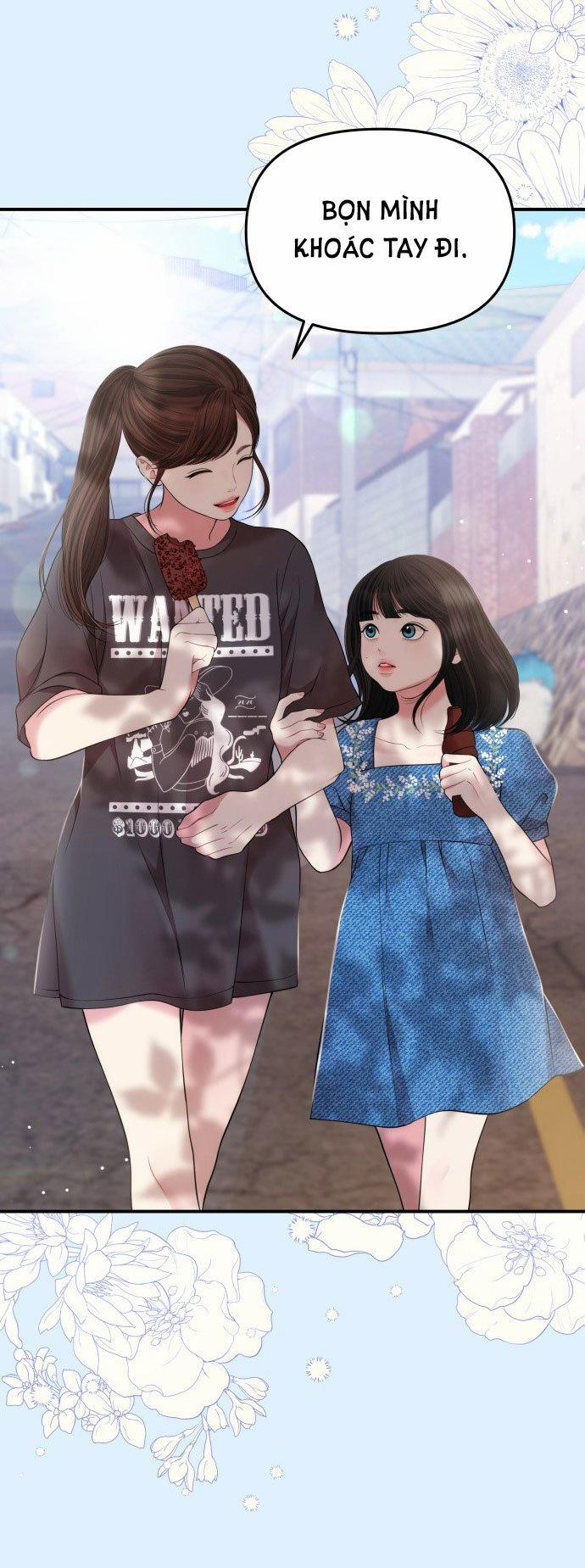 Gửi Em Người Đánh Cắp Những Vì Sao - To You Who Swallowed A Star 125.2 trang 13