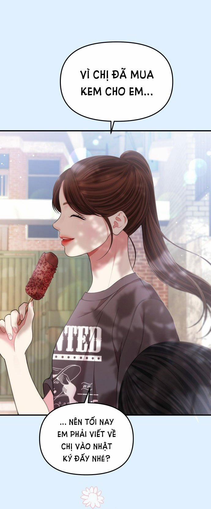 Gửi Em Người Đánh Cắp Những Vì Sao - To You Who Swallowed A Star 125.2 trang 14