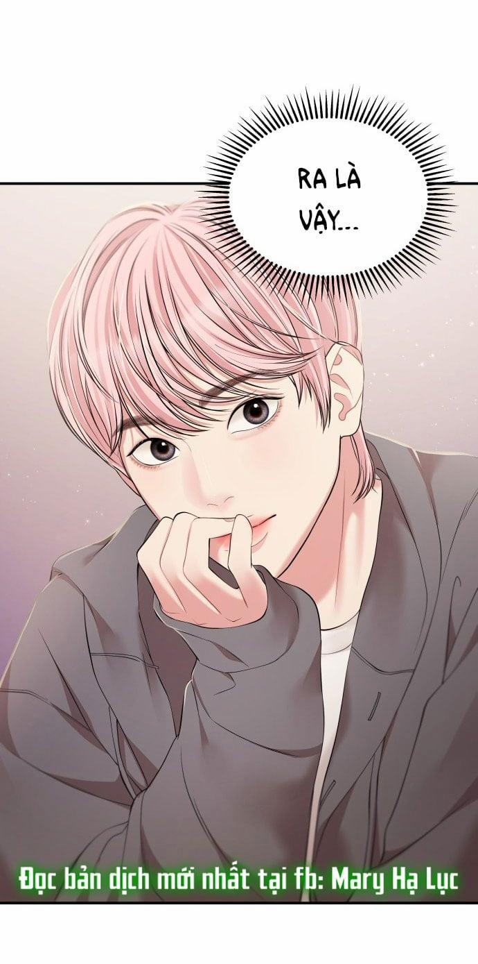 Gửi Em Người Đánh Cắp Những Vì Sao - To You Who Swallowed A Star 125.2 trang 24