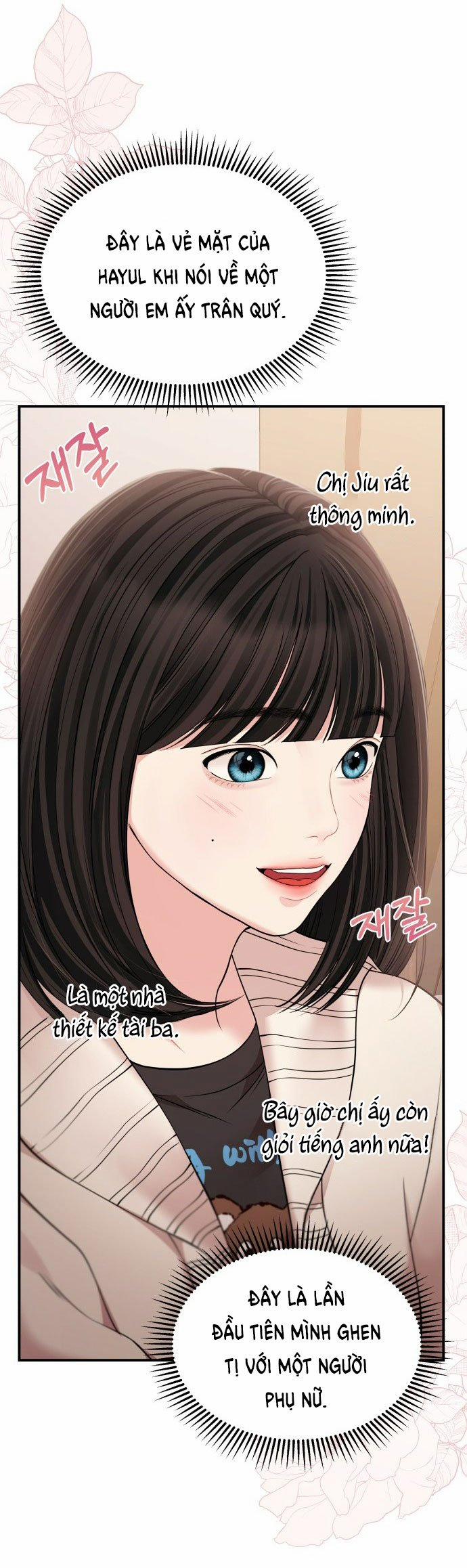 Gửi Em Người Đánh Cắp Những Vì Sao - To You Who Swallowed A Star 125.2 trang 25