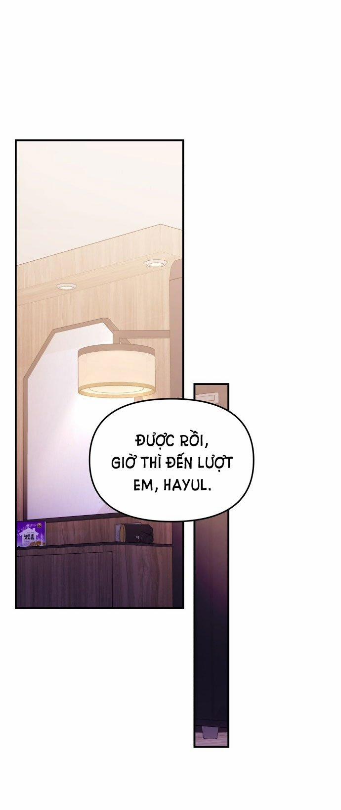 Gửi Em Người Đánh Cắp Những Vì Sao - To You Who Swallowed A Star 125.2 trang 26