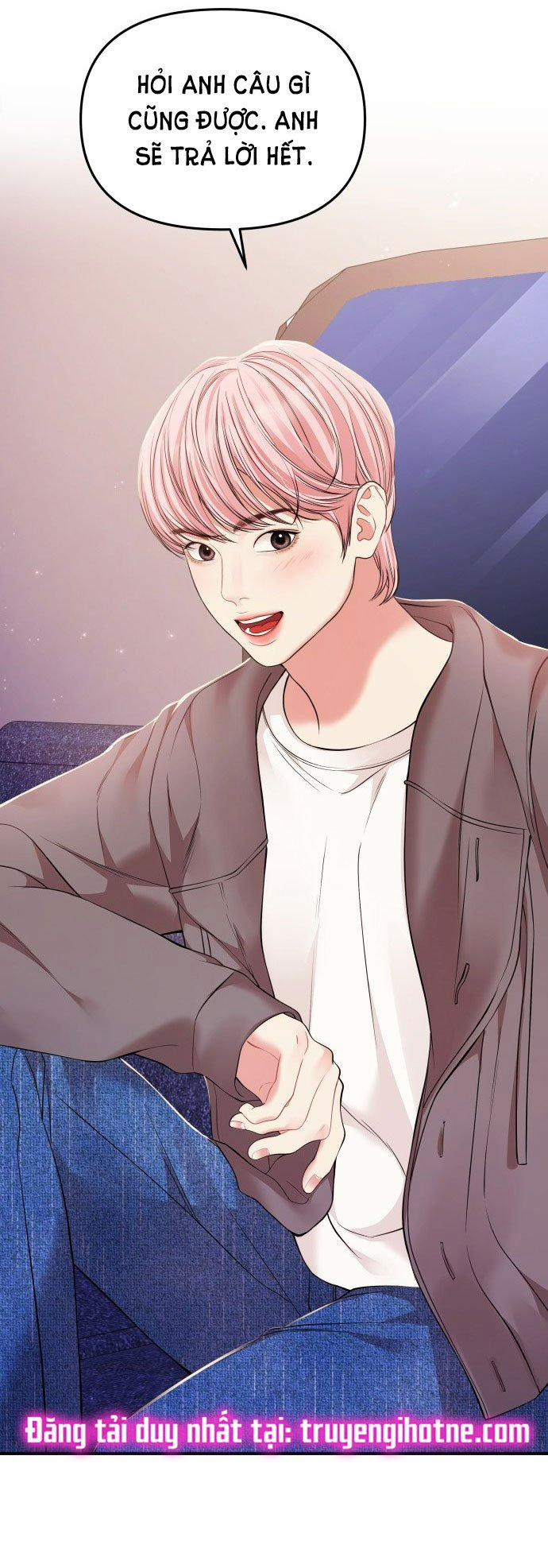 Gửi Em Người Đánh Cắp Những Vì Sao - To You Who Swallowed A Star 125.2 trang 27