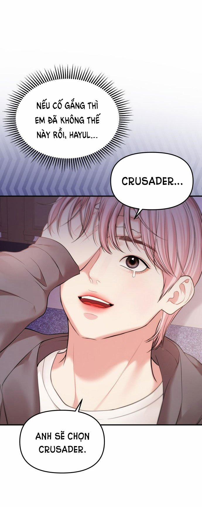 Gửi Em Người Đánh Cắp Những Vì Sao - To You Who Swallowed A Star 125.2 trang 31