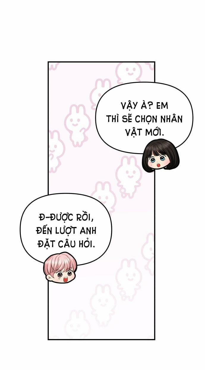 Gửi Em Người Đánh Cắp Những Vì Sao - To You Who Swallowed A Star 125.2 trang 32