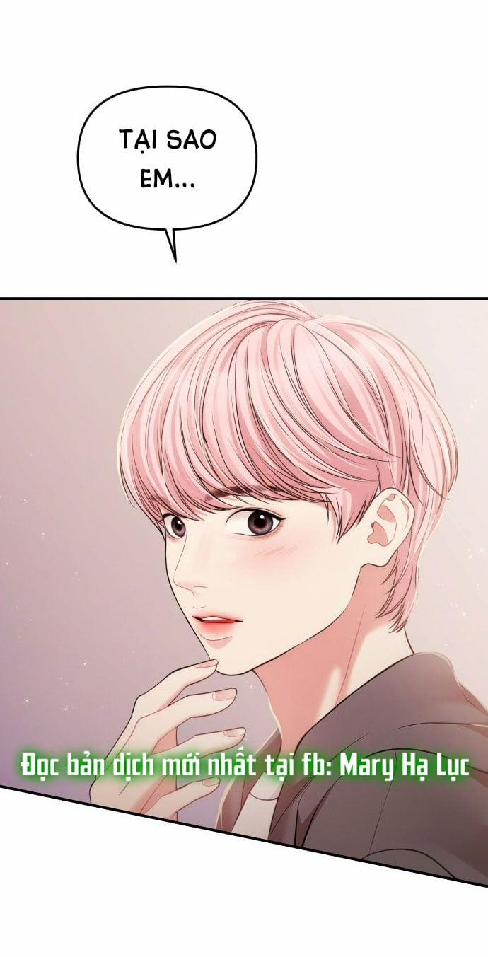 Gửi Em Người Đánh Cắp Những Vì Sao - To You Who Swallowed A Star 125.2 trang 33