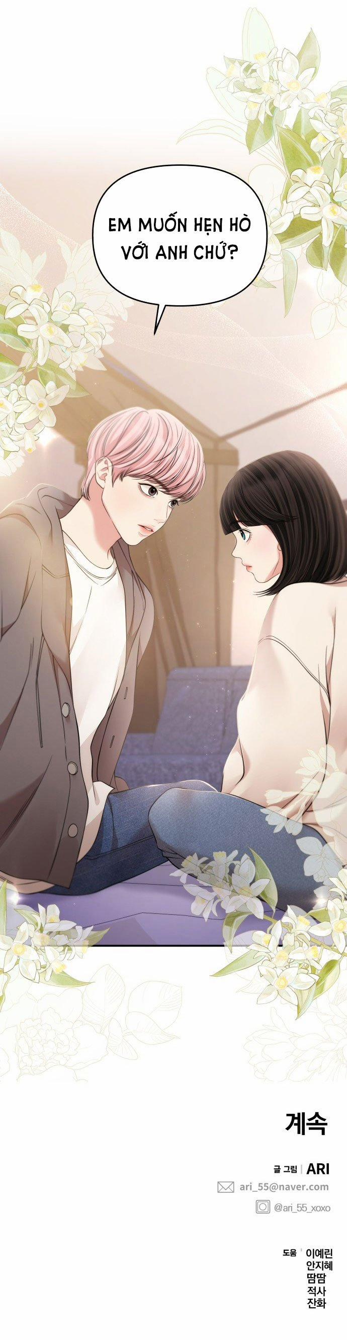 Gửi Em Người Đánh Cắp Những Vì Sao - To You Who Swallowed A Star 125.2 trang 44