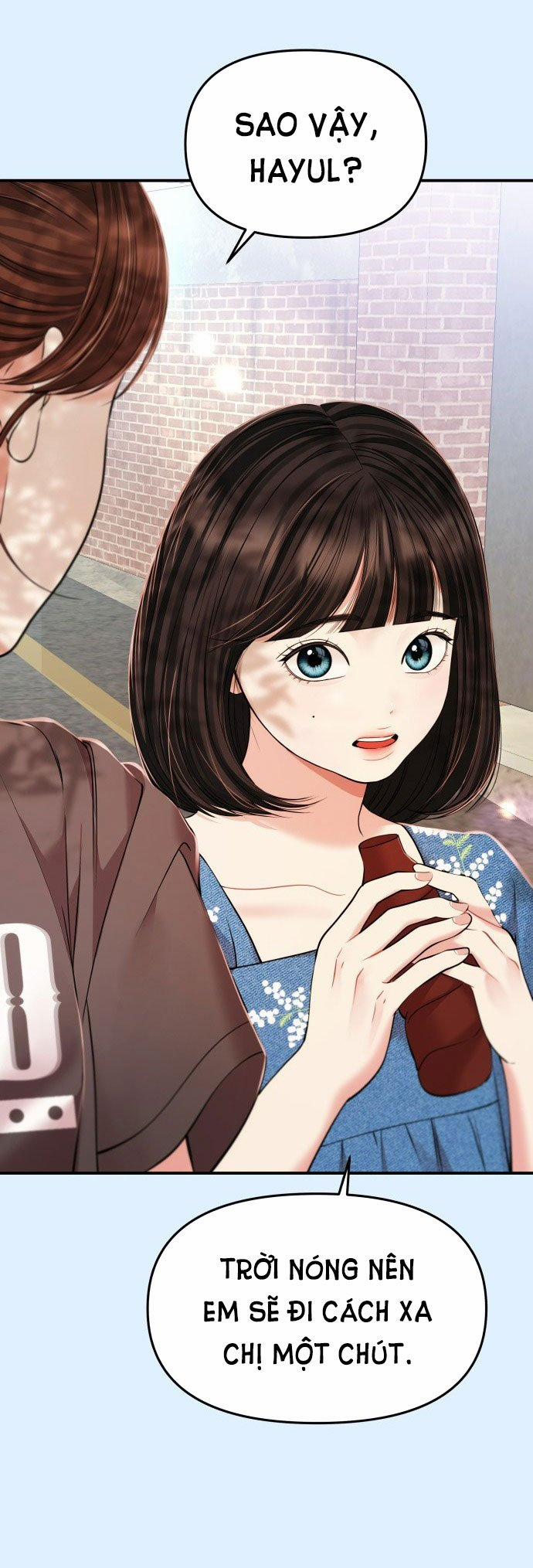 Gửi Em Người Đánh Cắp Những Vì Sao - To You Who Swallowed A Star 125.2 trang 8