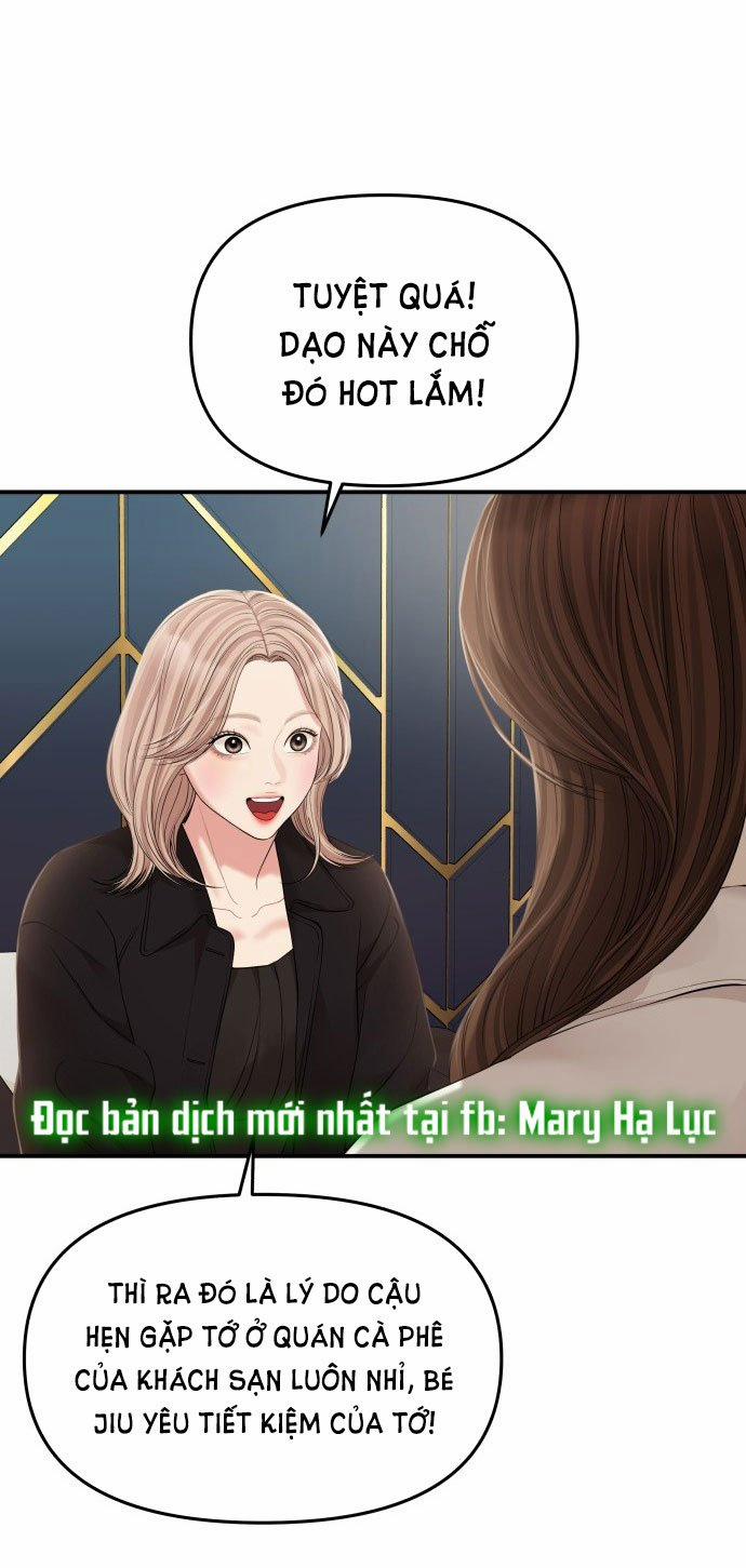 Gửi Em Người Đánh Cắp Những Vì Sao - To You Who Swallowed A Star 126.2 trang 0