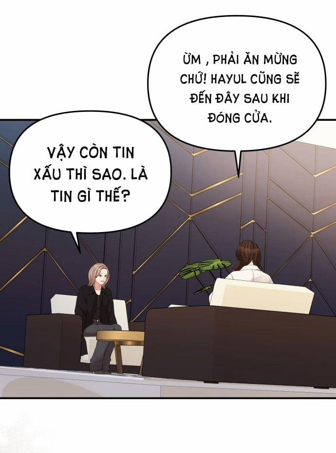 Gửi Em Người Đánh Cắp Những Vì Sao - To You Who Swallowed A Star 126.2 trang 1