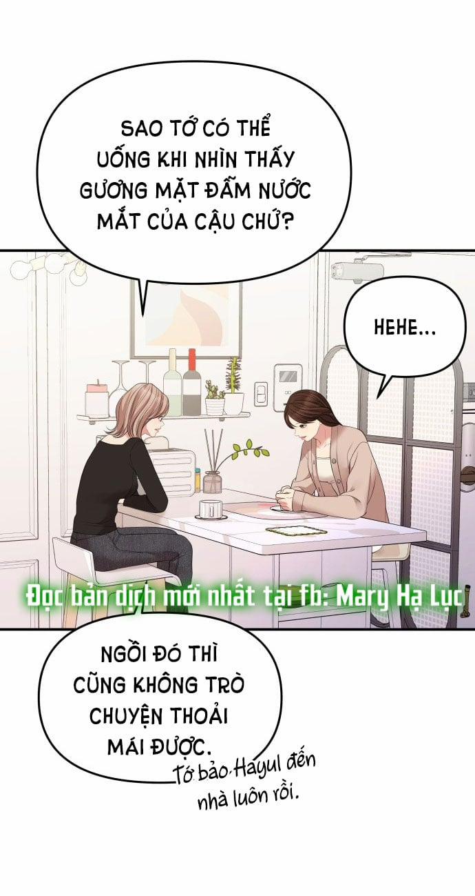 Gửi Em Người Đánh Cắp Những Vì Sao - To You Who Swallowed A Star 126.2 trang 11