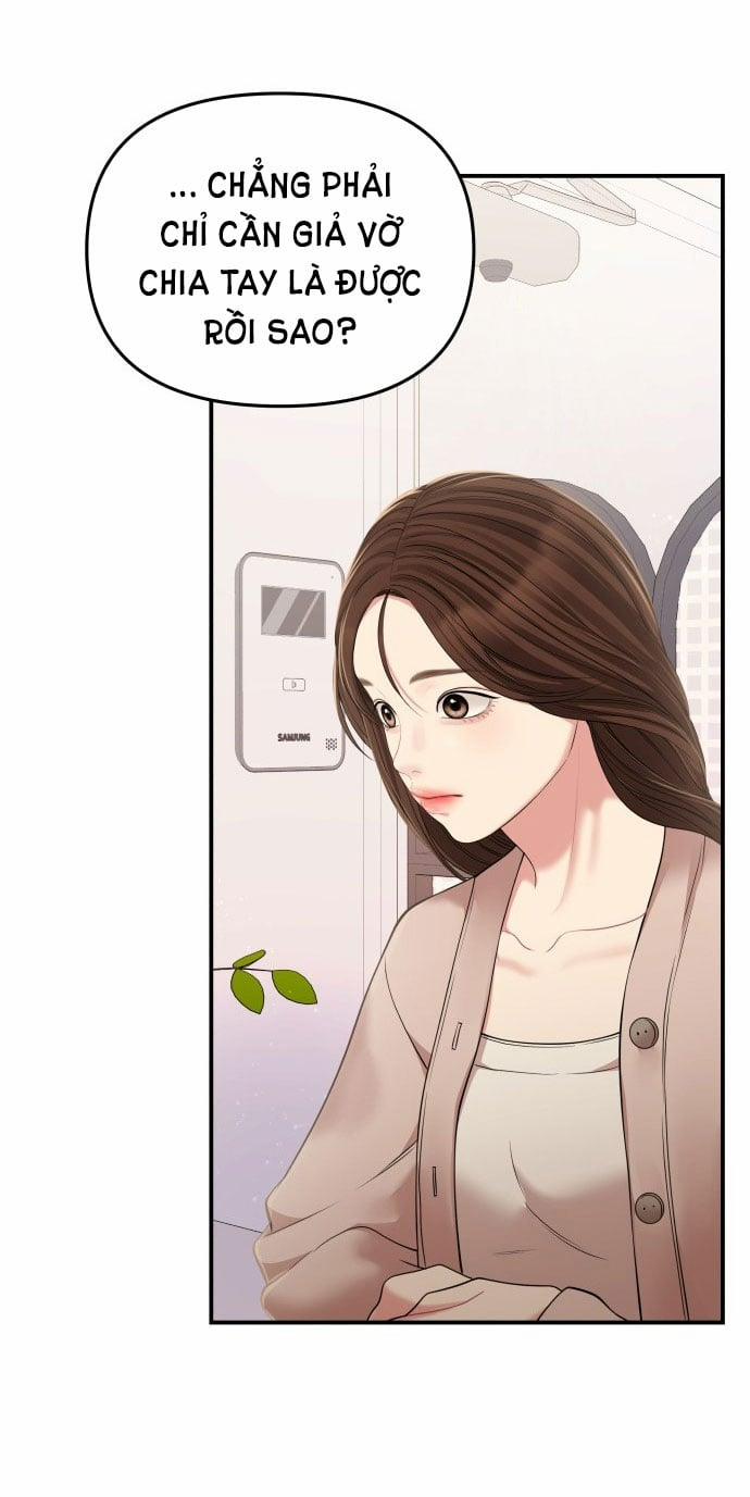 Gửi Em Người Đánh Cắp Những Vì Sao - To You Who Swallowed A Star 126.2 trang 13