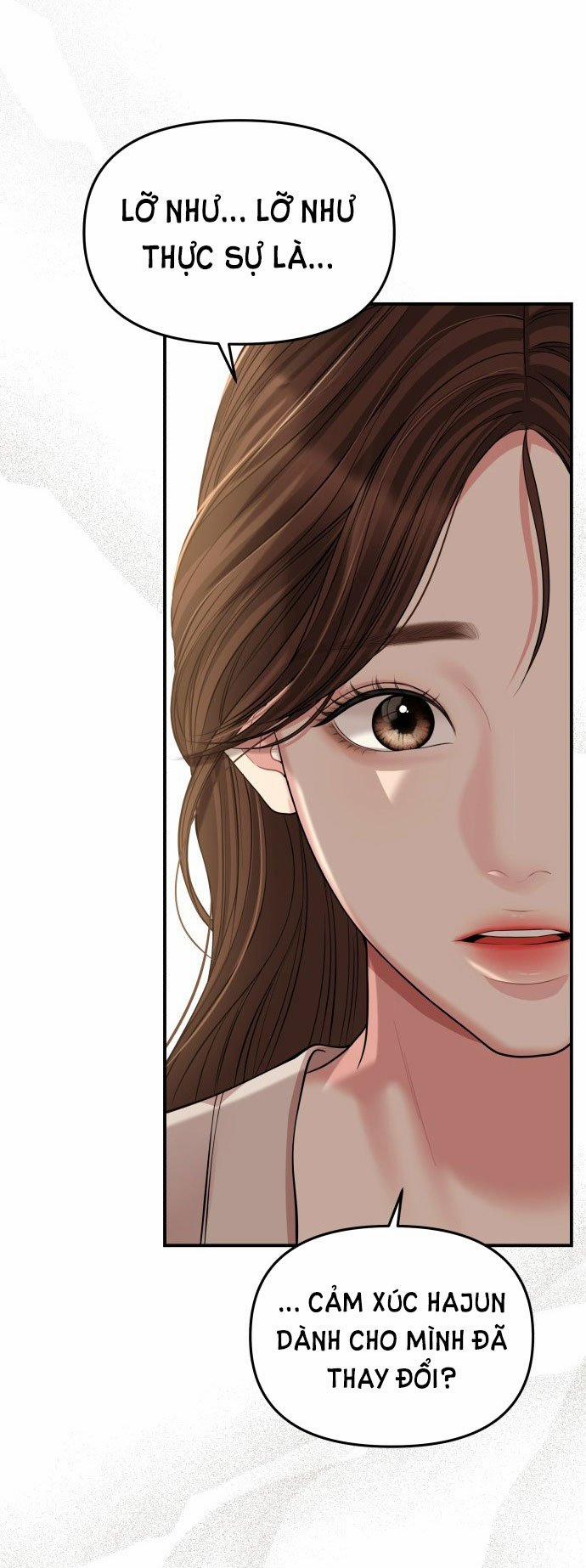 Gửi Em Người Đánh Cắp Những Vì Sao - To You Who Swallowed A Star 126.2 trang 15