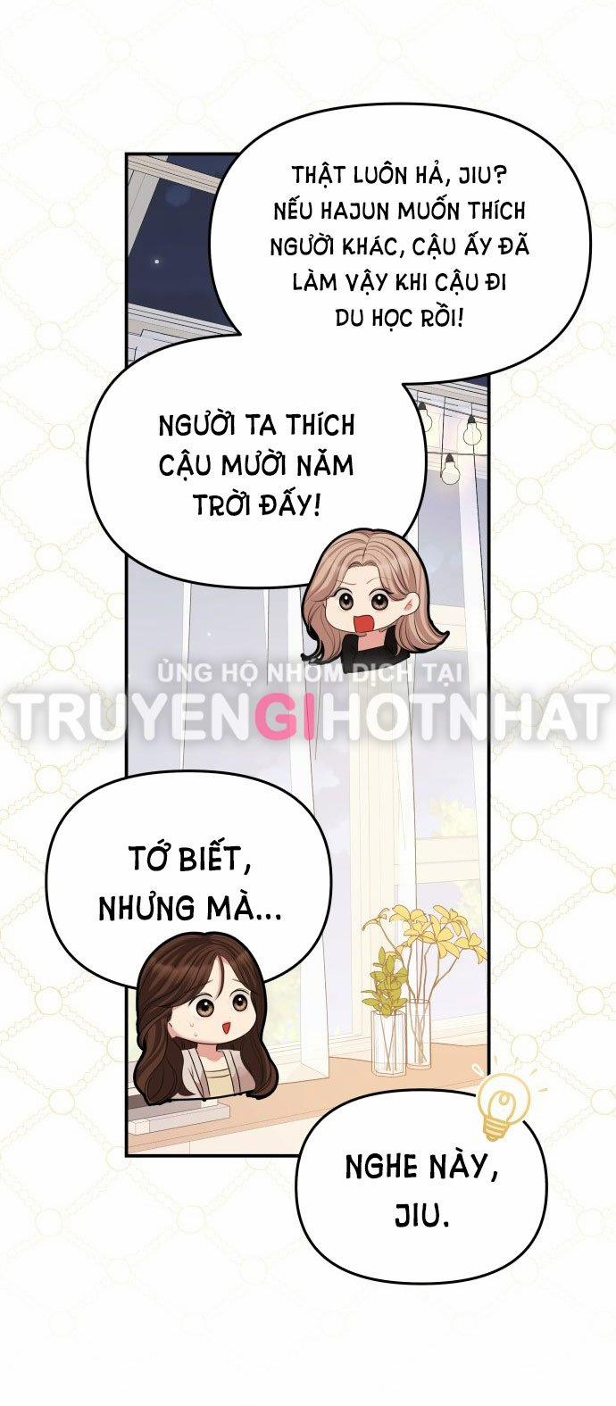 Gửi Em Người Đánh Cắp Những Vì Sao - To You Who Swallowed A Star 126.2 trang 17