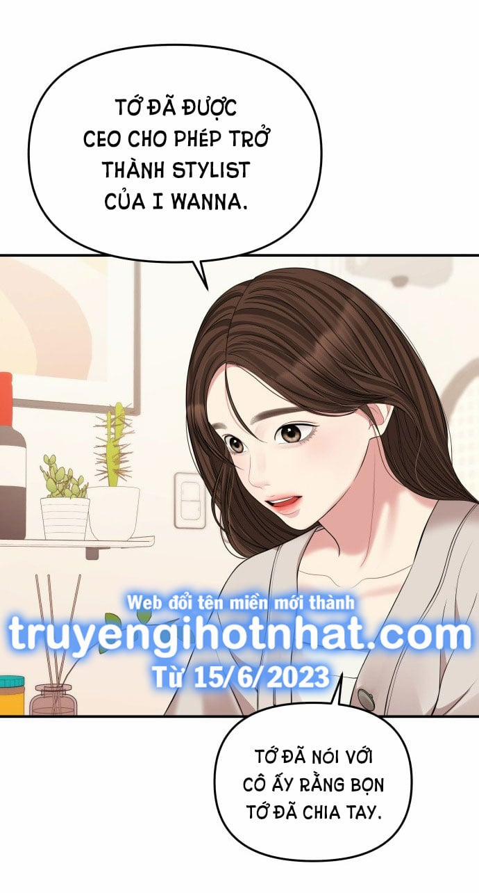 Gửi Em Người Đánh Cắp Những Vì Sao - To You Who Swallowed A Star 126.2 trang 20