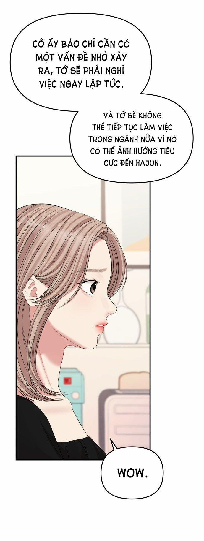 Gửi Em Người Đánh Cắp Những Vì Sao - To You Who Swallowed A Star 126.2 trang 21