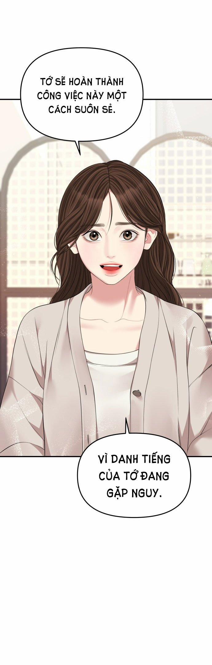 Gửi Em Người Đánh Cắp Những Vì Sao - To You Who Swallowed A Star 126.2 trang 22